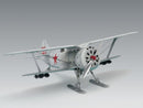ICM48096 - 1/48 ICM I-153, WWII Soviet Biplane Fighter (winter version)
