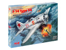 ICM48097 - 1/48 ICM I-16 type 24, WWII Soviet Fighter