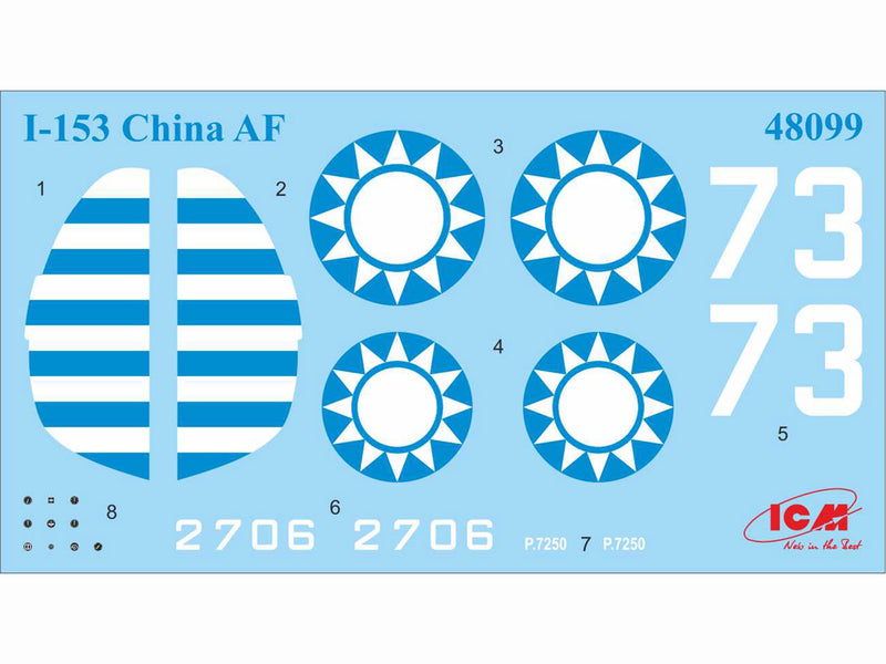 ICM48099 - 1/48 ICM I-153, WWII China Guomindang AF Fighter