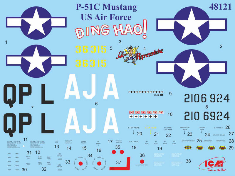 ICM48121 - 1/48 ICM Mustang P-51C, WWII American Fighter
