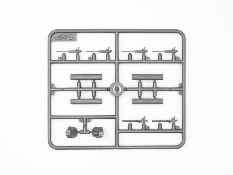 ICM48240 - 1/48 ICM Ju 88D-1, WWII German Reconnaissance Plane
