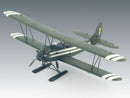 ICM48251 - 1/48 ICM U-2/Po-2, WWII Soviet Multi-Purpose Aircraft