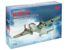 ICM48272 - 1/48 ICM Do 217J-1/2, WWII German Night Fighter