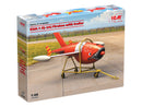 ICM48400 - 1/48 ICM Q-2A (AQM-34B) Firebee with trailer (1 airplane and trailer)