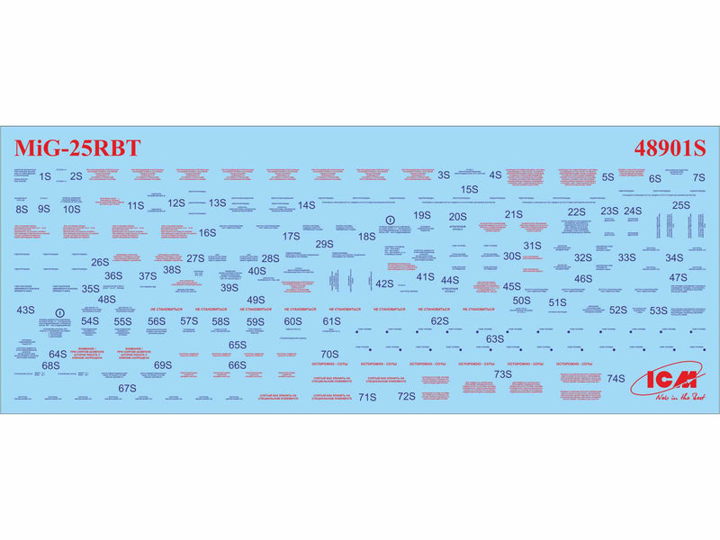 ICM48901 - 1/48 ICM MiG-25 RBT, Soviet Reconnaissance Plane