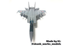 ICM48903 - 1/48 ICM MiG-25 PD, Soviet Interceptor Fighter