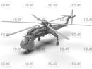 Sikorsky CH-54A Tarhe US Heavy Helicopter
