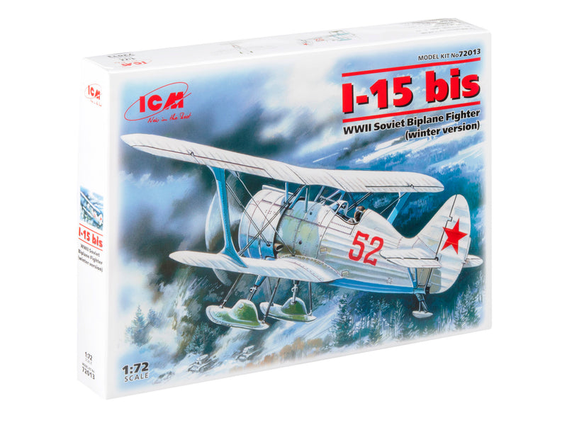 ICM72013 - 1/72 ICM I-15 bis, WWII Soviet Biplane Fighter (winter version)