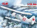 ICM72013 - 1/72 ICM I-15 bis, WWII Soviet Biplane Fighter (winter version)