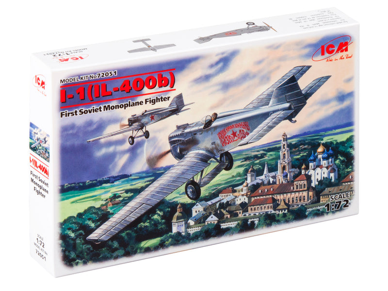 ICM72051 - 1/72 ICM I-1(IL-400b), First Soviet Monoplane Fighter