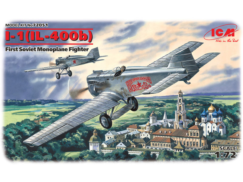 ICM72051 - 1/72 ICM I-1(IL-400b), First Soviet Monoplane Fighter