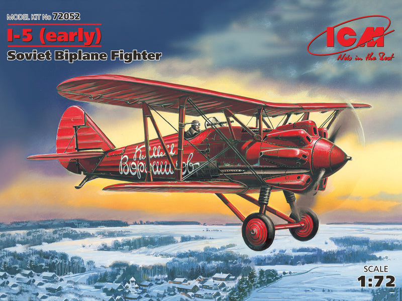 ICM72052 - 1/72 ICM I-5 (early), Soviet Biplane Fighter
