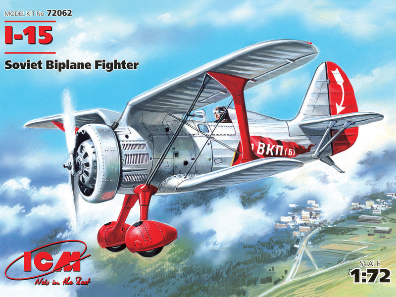 ICM72062 - 1/72 ICM I-15, Soviet Biplane Fighter