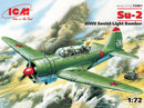 ICM72081 - 1/72 ICM Su-2, WWII Soviet Light Bomber