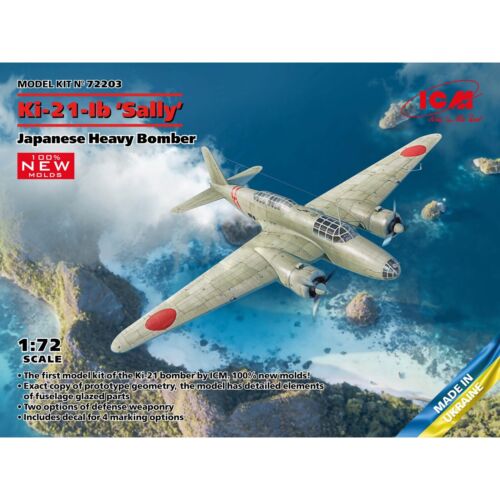 Ki-21-Ib Japanese Heavy Bomber Sally1:72