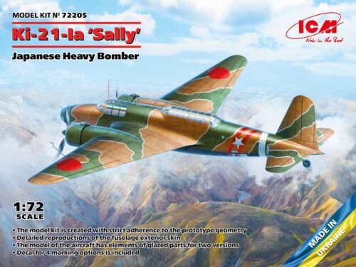 Japanese Ki21la Sally Heavy 1:72