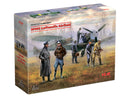 WWII Luftwaffe Airfield (Messerschmitt Bf 109F-4, Hs 126 B-1 & Figures)