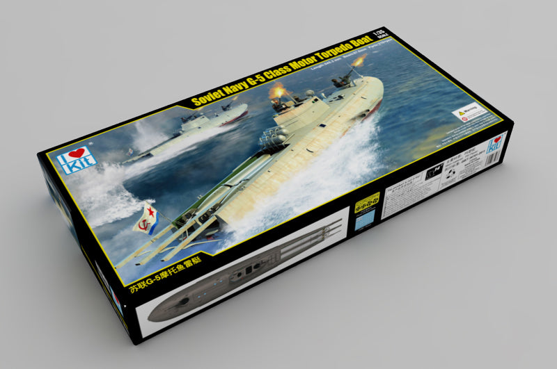 Soviet Navy G-5 Class Motor Torpedo Boat