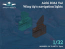 1/32 Infinity Models Wing tips navigation lights