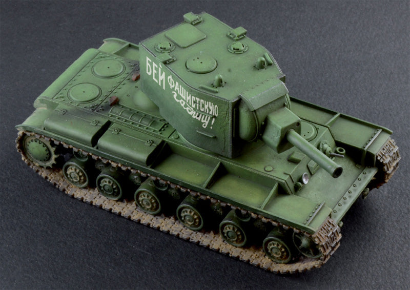 KV-1 / KV-2