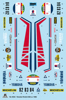 YAMAHA TENERE 660cc PARIS-DAKAR VERSION