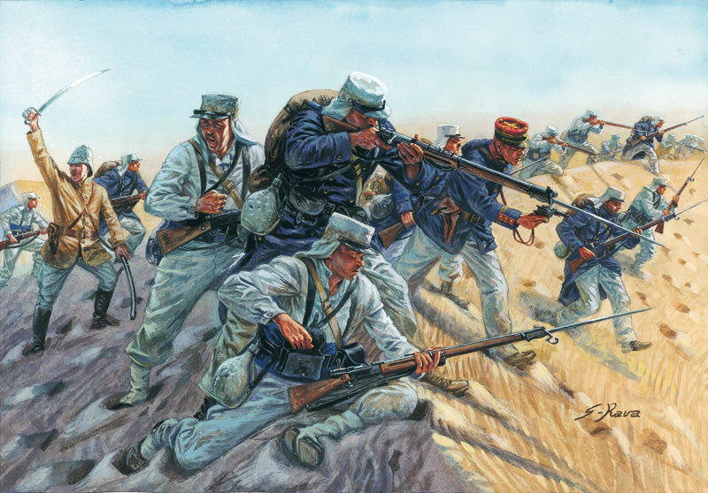 FRENCH FOREIGN LEGION