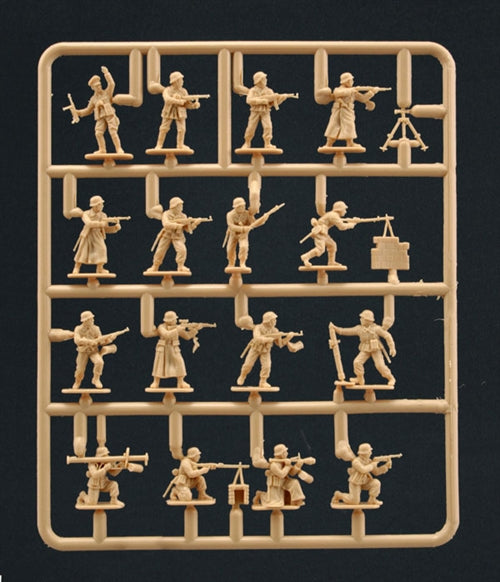 WWII- GERMAN ELITE TROOPS