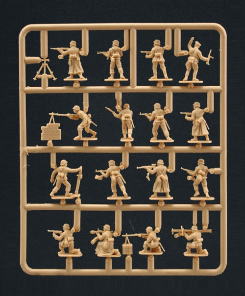 WWII- GERMAN ELITE TROOPS