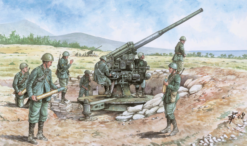 2ND WW ITALIAN 90/53GUN WITH SERVANTS