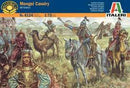 XIIITH CENTURY-CHIN ESE CAVALRY