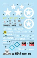 M32B1 ARMORED RECOVERY VEHICLE
