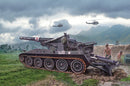 Italeri 1/35 M110 Self-Propelled Howitzer Gun ITA6574