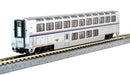 Amtrak Superliner Phase VI 6-Unit Bookcase Set