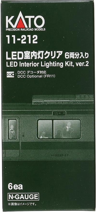 Passenger Car Light Kit, White LED (6)