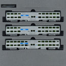 Chicago METRA Gallery Bi-Level Commuter Train 3-Car Set