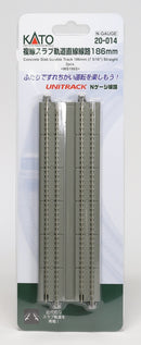 Kato KAT20014 N 7-5/16" Double Track Straight, Concrete Slab (2)