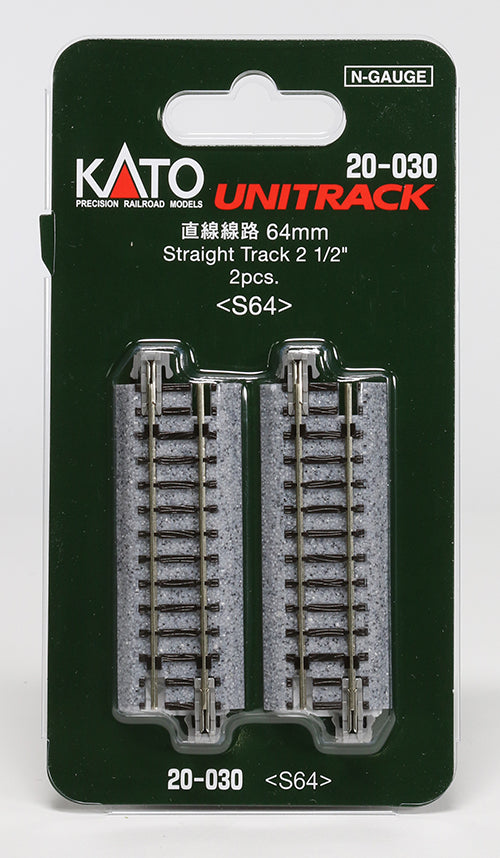 Kato USA, Inc. N 64mm 2-1/2" Straight (2), KAT20030