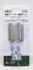 Kato USA, Inc. N 2-7/16" Double Track Feeder, Concrete Ties (2), KAT20043