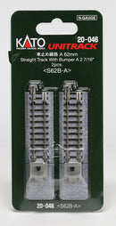 Kato KAT20046 N 62mm 2-7/16" Bumper, Type A (2)