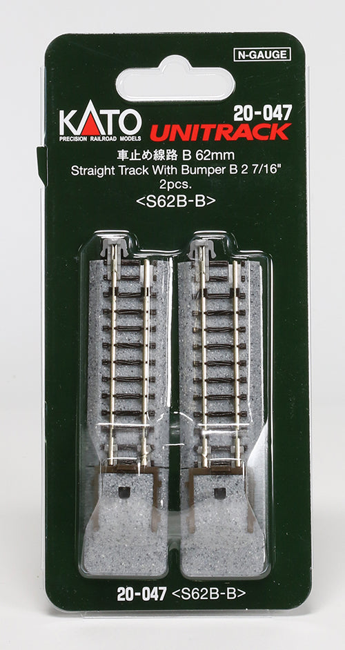 Kato USA, Inc. N 62mm 2-7/16" Bumper, Type B (2), KAT20047