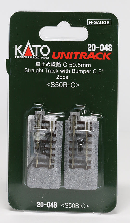 Kato USA, Inc. N 50mm 2" Bumper, Type C (2), KAT20048