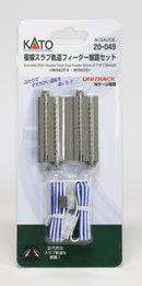 Kato KAT20049 N 2-7/16" Double Track Feeder, Concrete Slab (2)