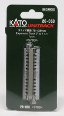 N 78mm-108mm/3 to 4-1/4" Expansion Track