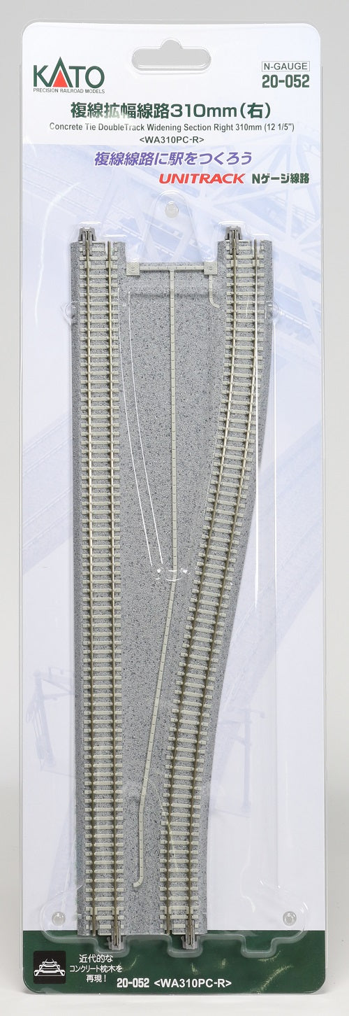 Kato KAT20052 N 12-1/5" DoubleTrack,Concrete Ties Widening RH(1)