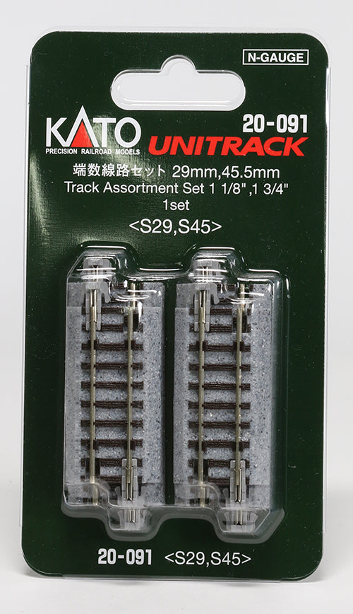 Kato KAT20091 N Short Track Assortment (10)
