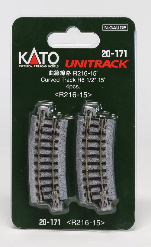 Kato 20-171 N Unitrack 8 1/2 Radius 15 deg Curve 4pcs