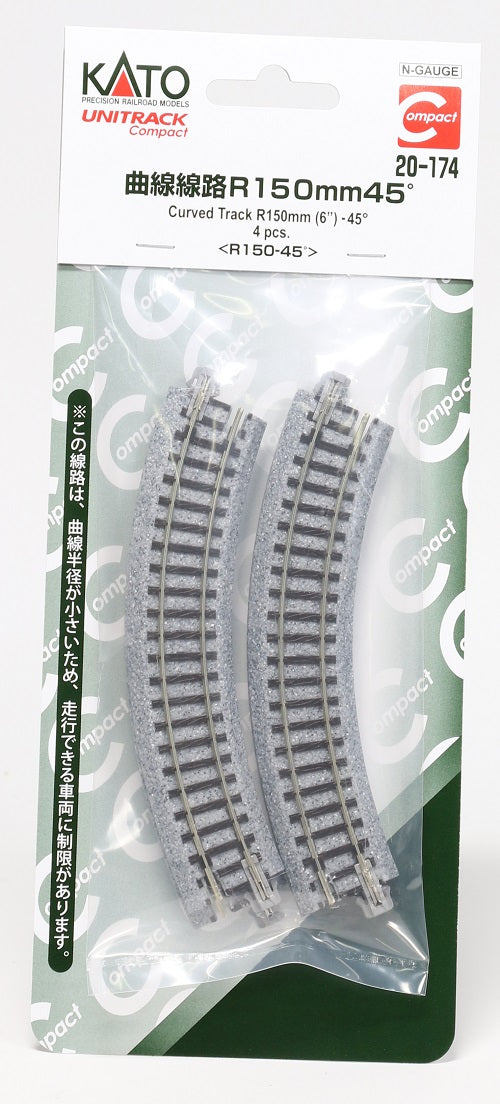 Kato USA Model Train Products UNITRACK Compact Tracks (4-Piece), 150mm/(6") Radius/45-Degree