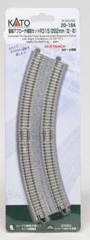 Kato KAT20184 N 11"/12.4" 45-Degree Double Track Easement (2)