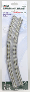 Kato 20-185 N Unitrack 18 7/8 - 17 5/8 Radi Dbl Curve 2pcs