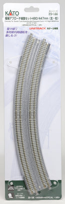 Kato KAT20186 N 18.9"/17.6" 22.5-Degree Dbl Curve, Concrete (2)